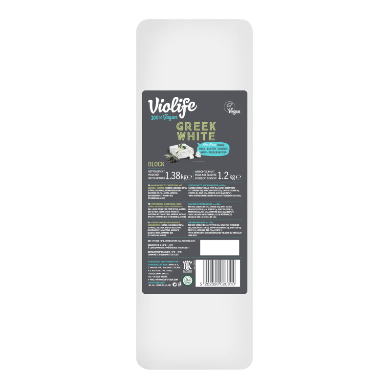 Violife Block Greek White, 1.38kg