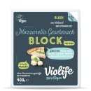 Violife for Pizza Block  Mozzarella Style* 400g